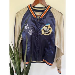 Rare Japanese Embroided Sukuajan Satin Bomber